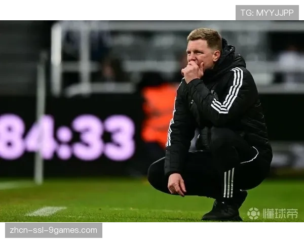 纽卡主帅埃迪-豪：我不是总抱怨裁判的教练，但有些判罚对纽卡不利