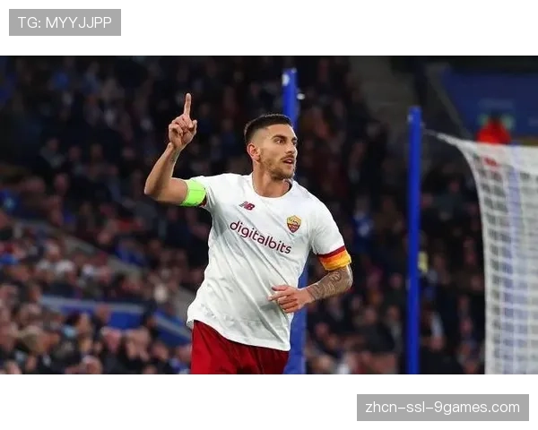 罗马队长佩莱格里尼接受采访，谈德罗西执教后的球队变化